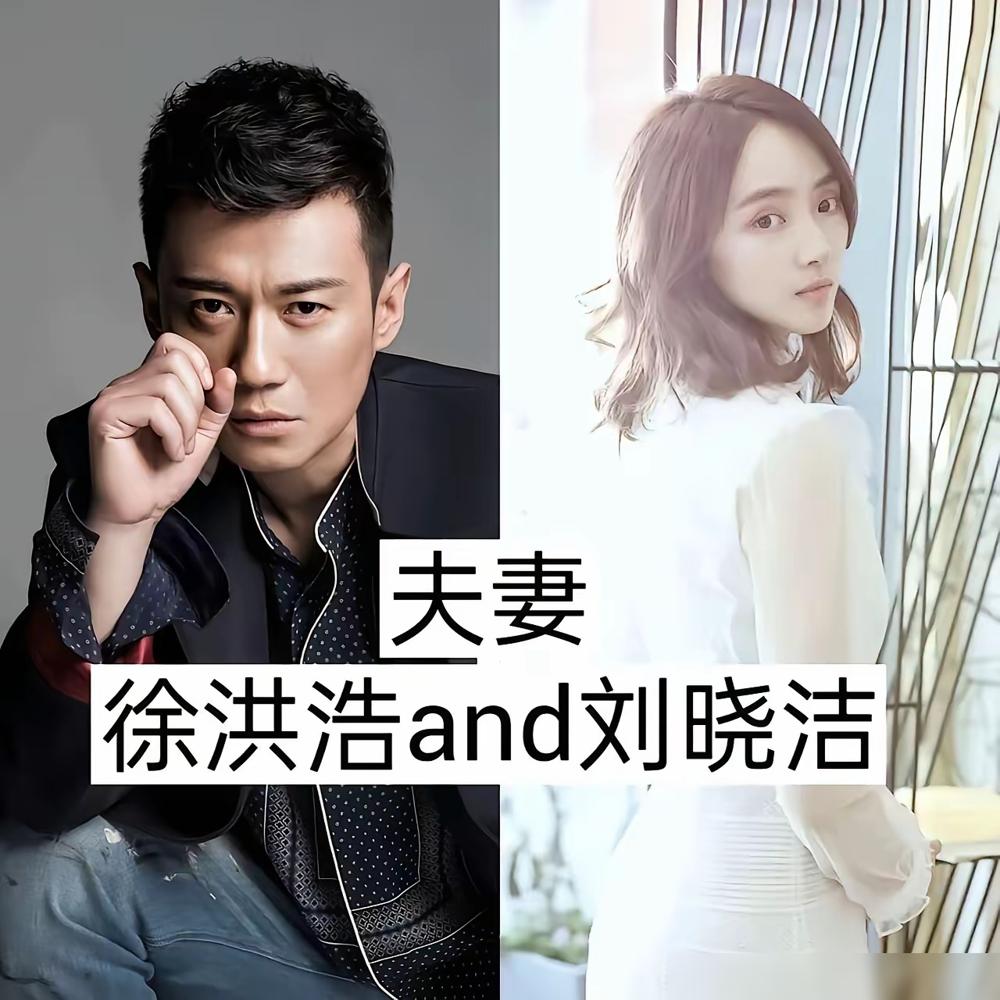 别再替那个“头纱吻”哭丧了。我告诉你，用净身出户换一张离婚证，是陈晓这辈子打出最