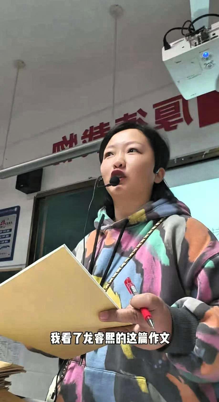 这学生火到人民日报！