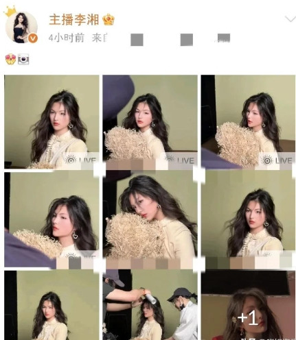 李湘，激动连发两文！4月13号下午，李湘在社交媒体上连发了两条消息，都是