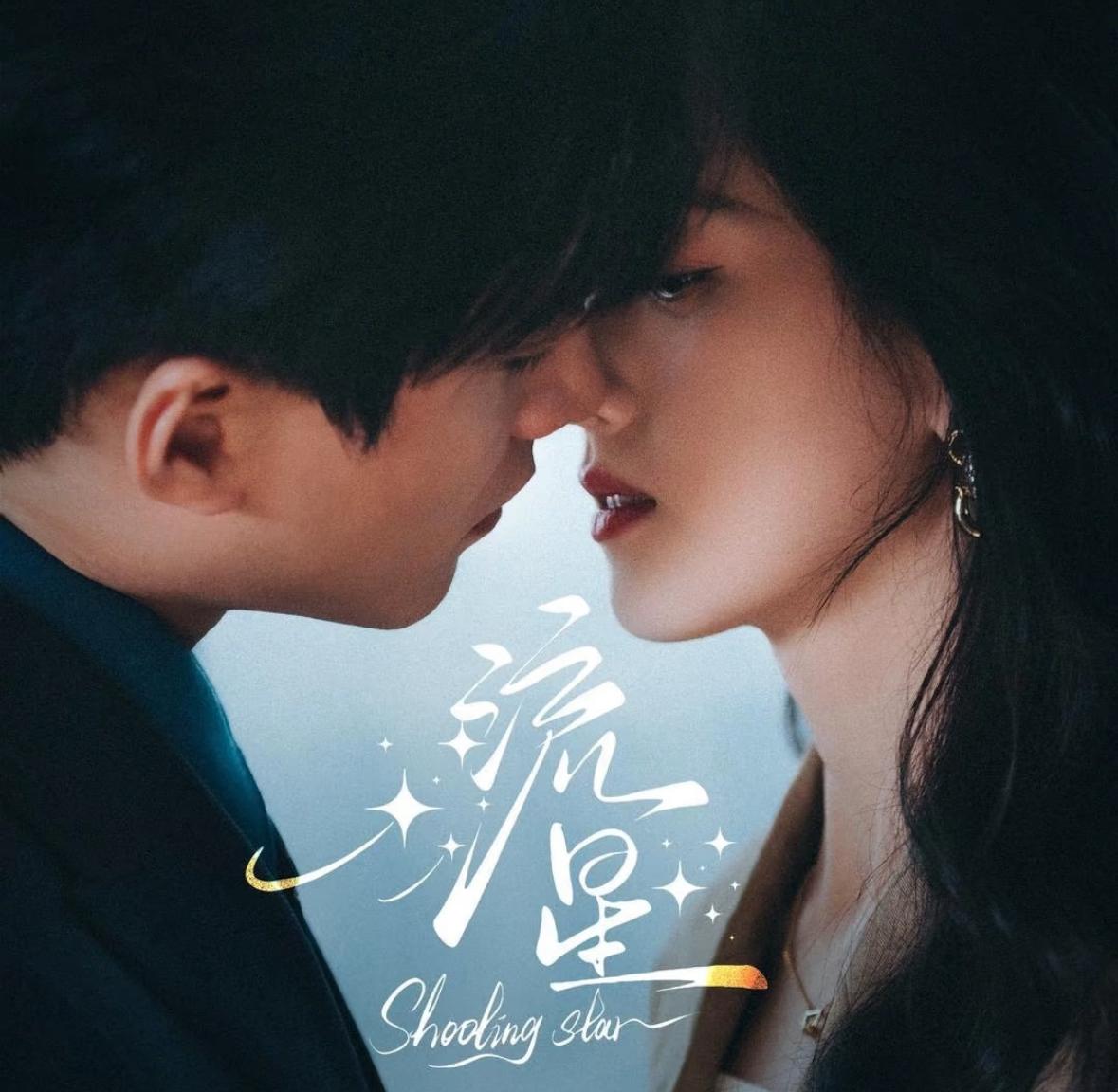 你们不觉得郭宇欣和王皓祯也挺般配的吗😂最近一直刷到他们二搭新剧花絮，这是有金