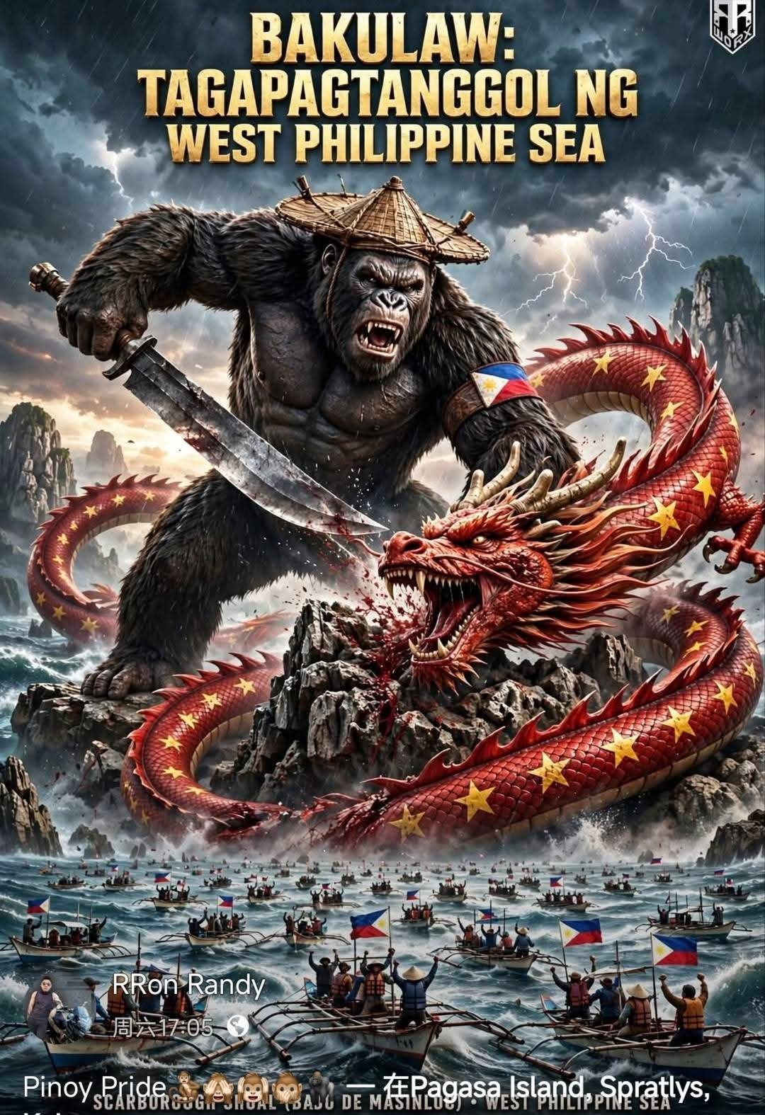 左边是菲律宾人发的图文右边是真实的菲律宾