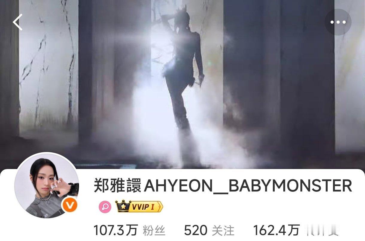 张星真开始捞了谁来管管他