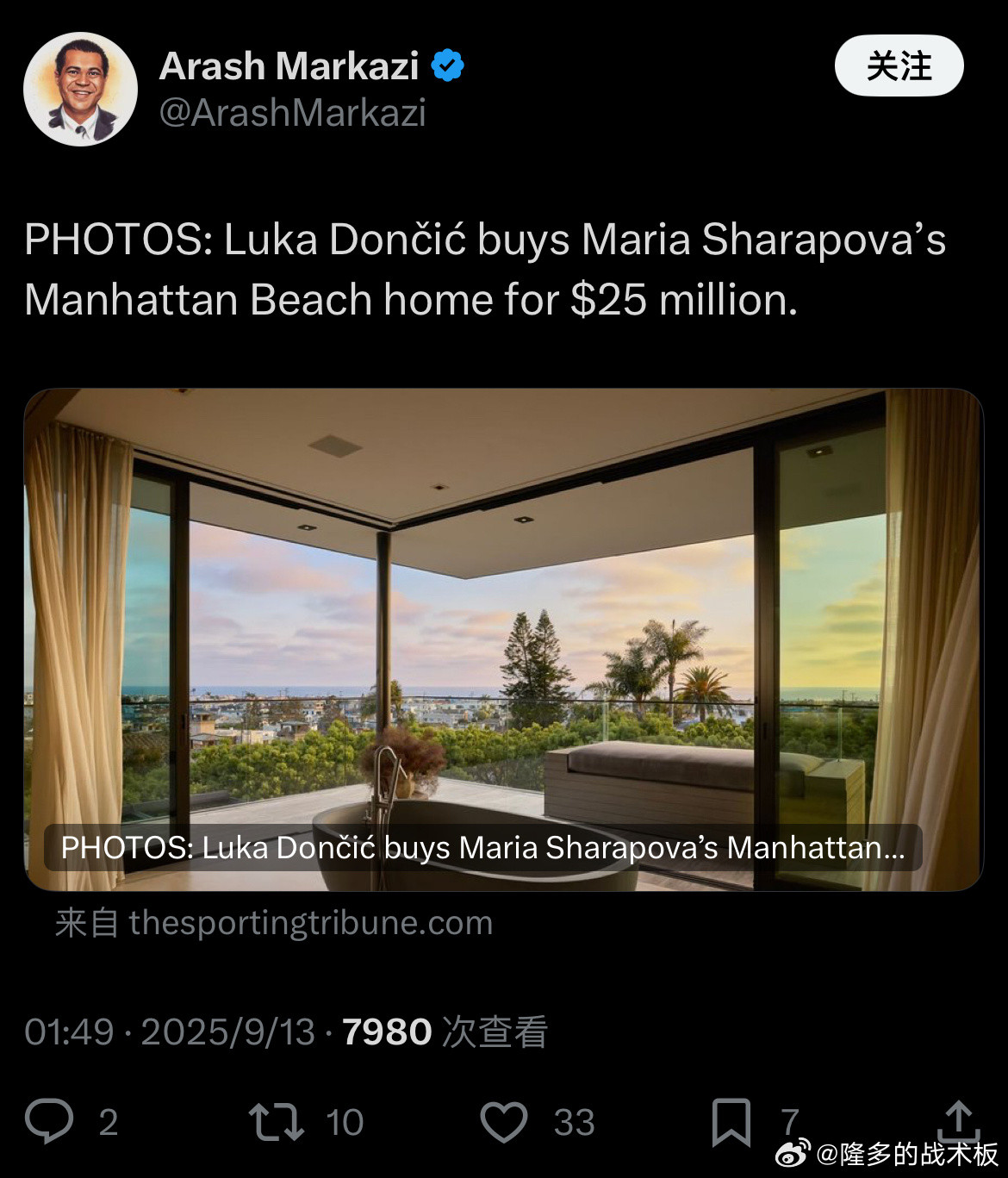 东契奇以2500万美元的价格在洛杉矶的曼哈顿海滩购置了一套房产湖人队记表示曼哈顿