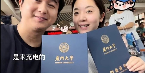 猪宝子分手发文​刷到猪宝子星星分手心里还挺感慨的，之前看他俩谈恋爱甜滋滋的，日