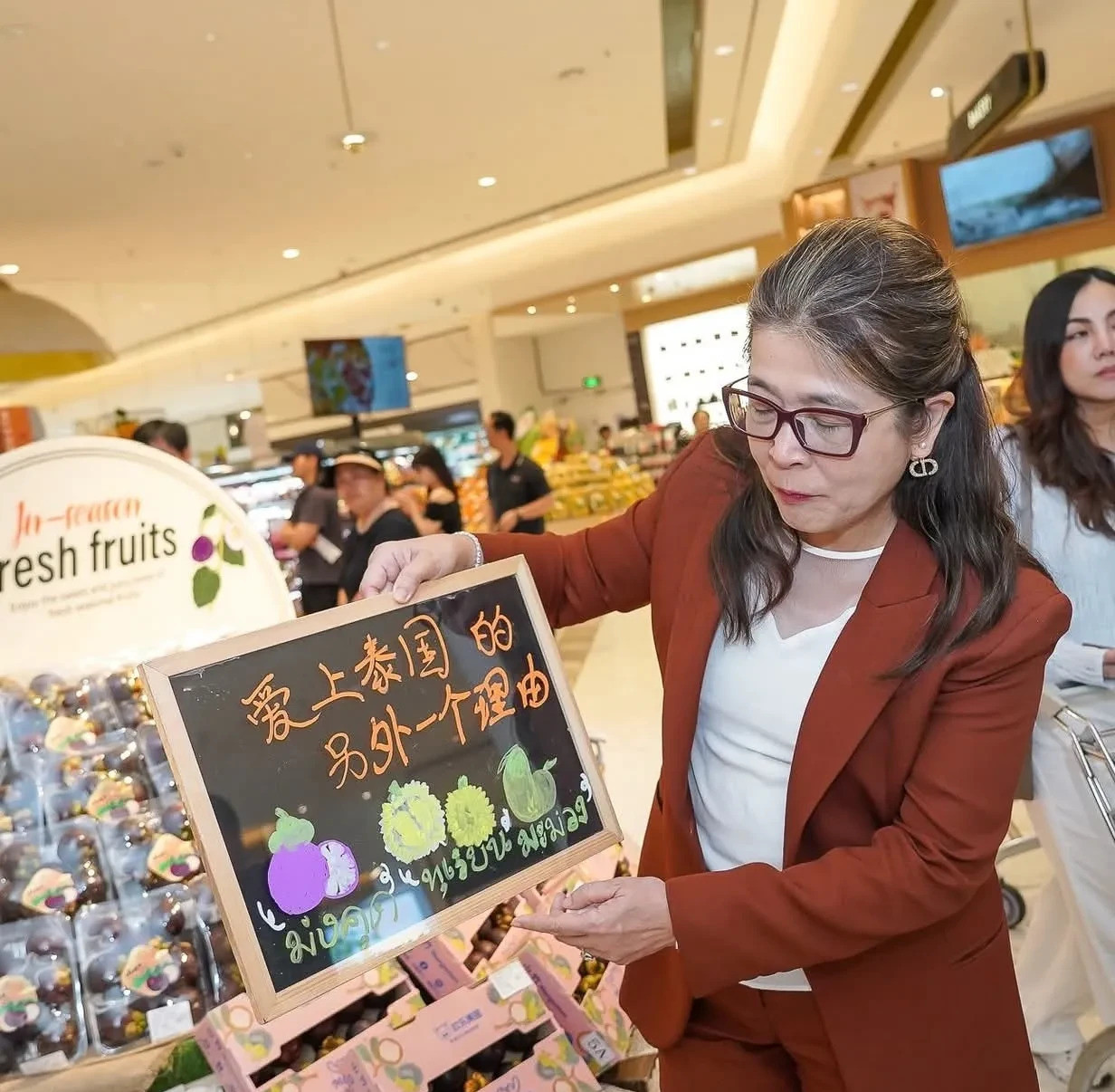 泰国“女政要”来中国谈合作---