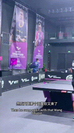 阿鲁纳是把王楚钦当中国队的领军人物了吗[笑着哭]，国乒女队和阿鲁纳共训练桌，阿鲁纳