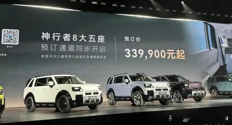 中国最赚钱的10大民营企业：​1、字节跳动——净利润2015亿；2、腾讯集团
