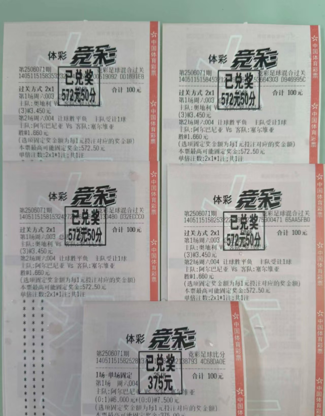 坚持不懈鼓足干劲就是有点忙别的那都好