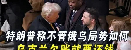 大哥不好当，罩人太难了哎呀妈呀，当大哥看着挺美，实际上苦