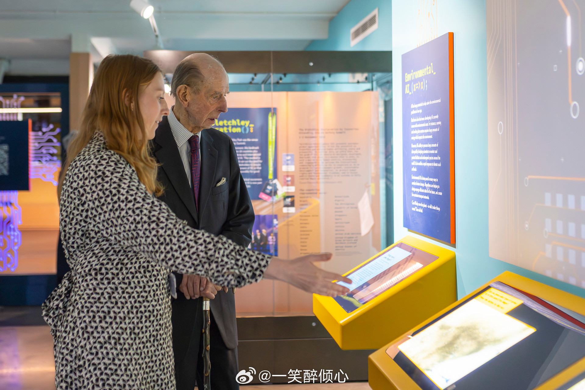 英国王室2026年3月23日，肯特公爵爱德华王子在布莱切利公园与退伍军人共进