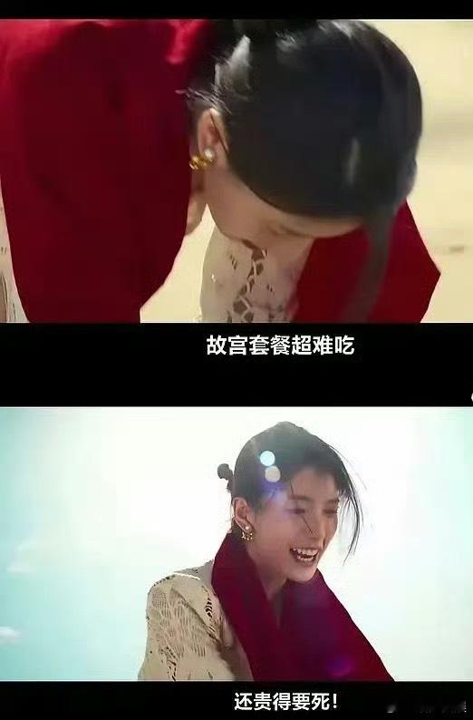 裴秀智新剧台词棒子国真的很喜欢搞这种暗戳戳的小动作，真的很上不得台面​​​