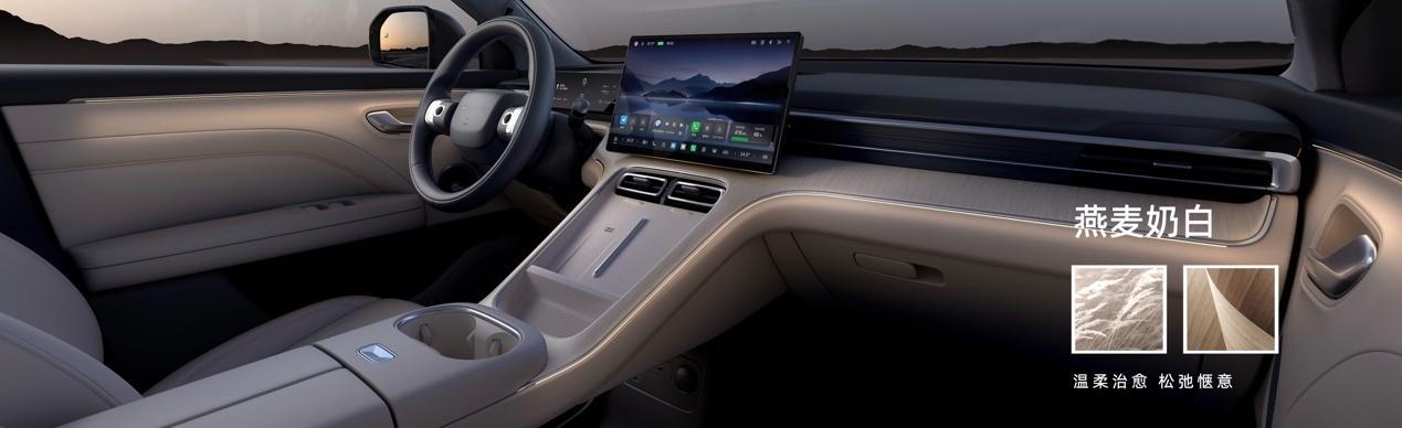 埃安i60正式开启预售广汽埃安首款增程+纯电双动力车型i60于11月3日启动预