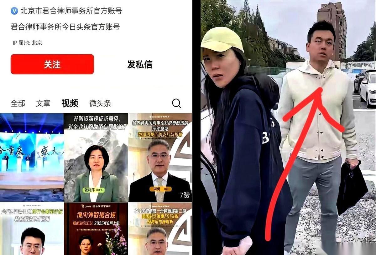 我跟你说，今天这事儿，真是活久见。带着小三去产检，结果在医院，撞见了正陪着自己