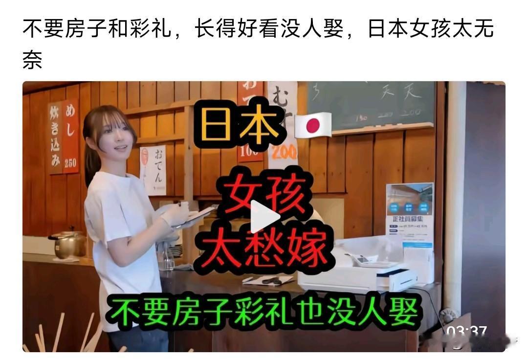 我表哥一个朋友老婆非常漂亮，但是曾经从事过某种特殊职业，我们那都知道。而且由于职