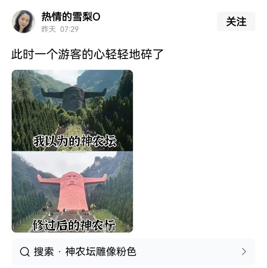 咱们这边搞艺术的是不是在玩火？艺术学院招生不能再降低要求了​​​