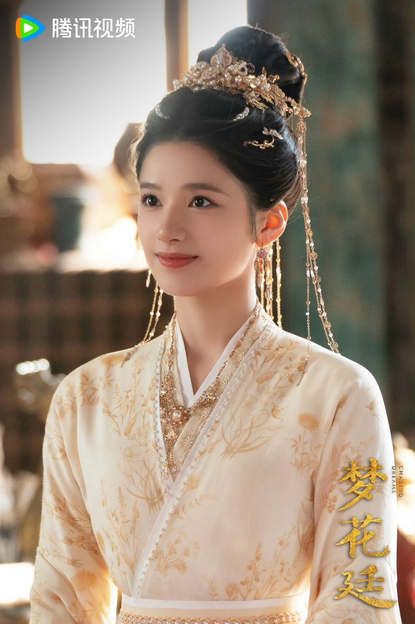 陈哲远张婧仪梦花廷好欲好撩张婧仪陈哲远梦花廷新剧照谁懂这张剧照的含金量！好期待