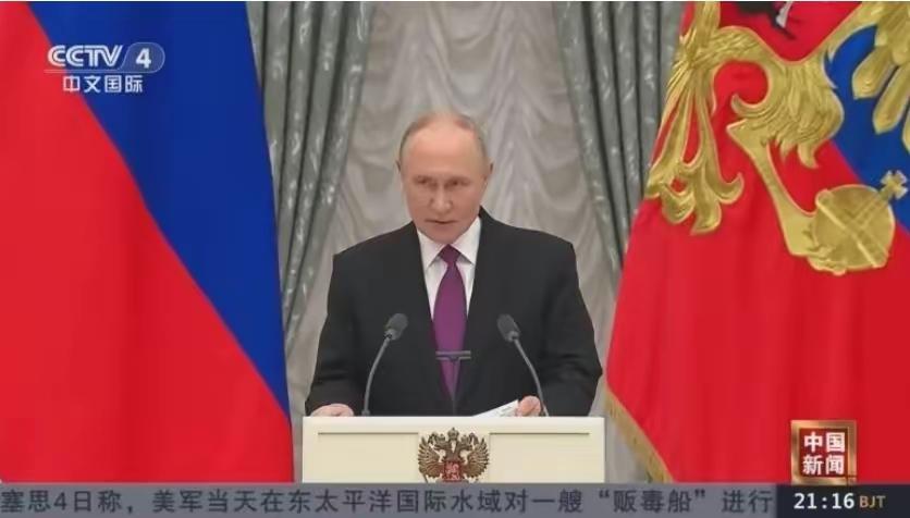 普京公开重要情报：“全国人民都该了解”，中国也要小心。​据报道，俄罗斯总统普