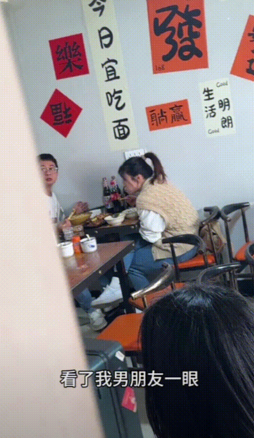 “惊出表情包了！”辽宁，女子五一偷偷带男朋友回家，决定给爸妈来个突然袭击，结果没