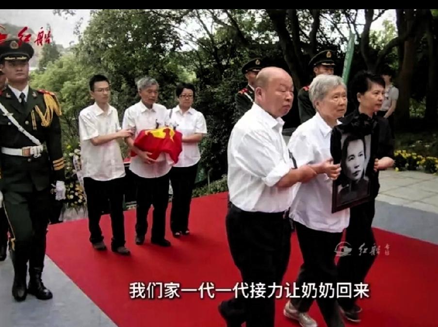 泪目了60年了，终于”回家了”这几组图片是2011年7月份朱枫烈士的女儿朱晓