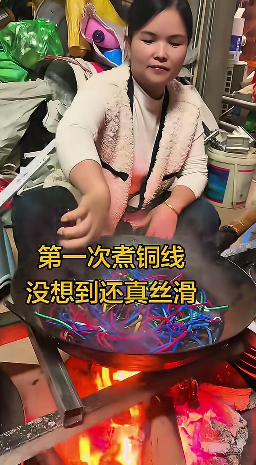 给铜线去皮，用水煮的效果确实不错，然而，水煮过程中会散发毒气，又有几人知晓呢！