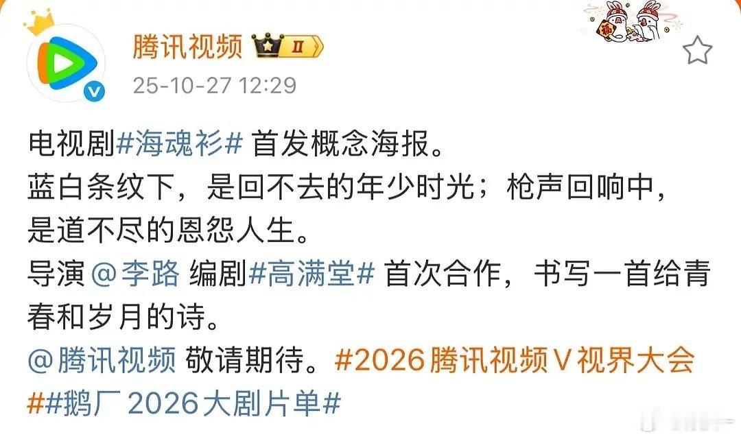 感觉也不震惊了，他资源一直很好