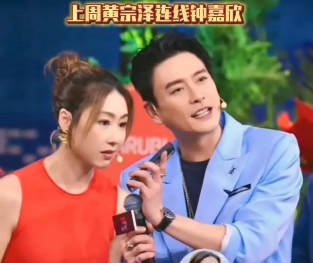 吴卓羲，秒变救场王！近日，在综艺节目里胡杏儿在游戏环节竟意外抽到前男友黄宗泽上