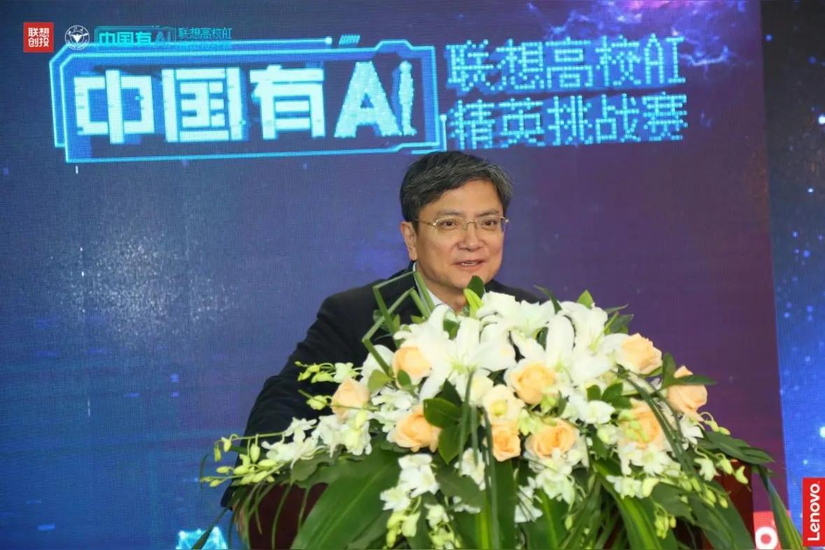 AI不该止步于娱乐！郑强教授警醒：别重蹈火药悲剧，科技当守护家国