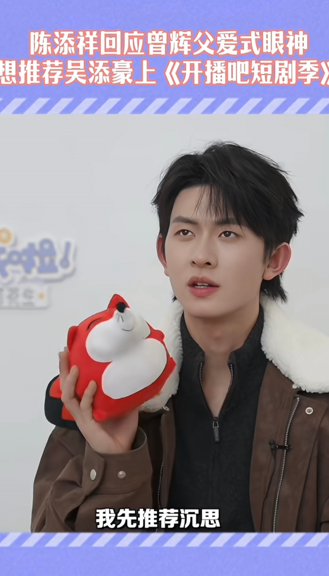 你就这么喜欢沉思是吧