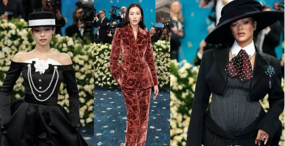 MetGala红毯黑寡妇开大会，LIsa很大胆，刘雯跑题，赞达亚好会穿​​​