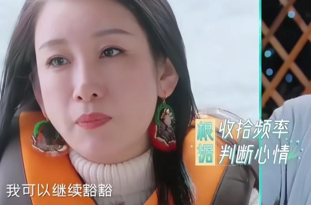 秦海璐活该被老公宠！秦海璐说自己在家里总是豁豁的乱七八糟，老公王新军就会在身后