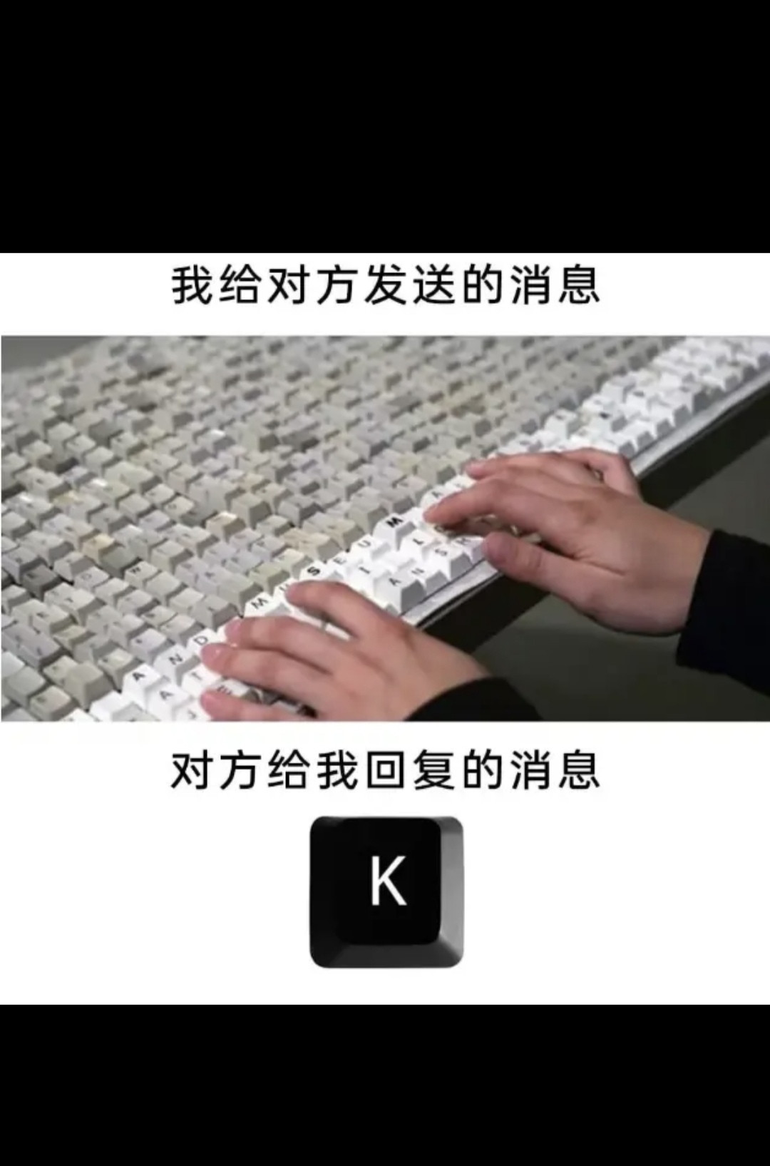 多一个字都不愿说