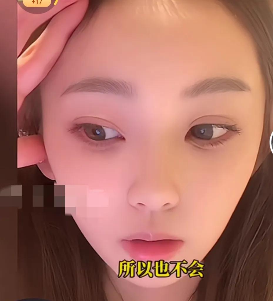 王思聪女友懒懒开直播，被网友们问道，面对网上的一些喷子，怎样才能保持情绪稳定呢？