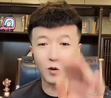 一哥透露明年ks将重大改革，跟“负能量”沾边的全将一网打尽，就连喜欢扬言的外五线