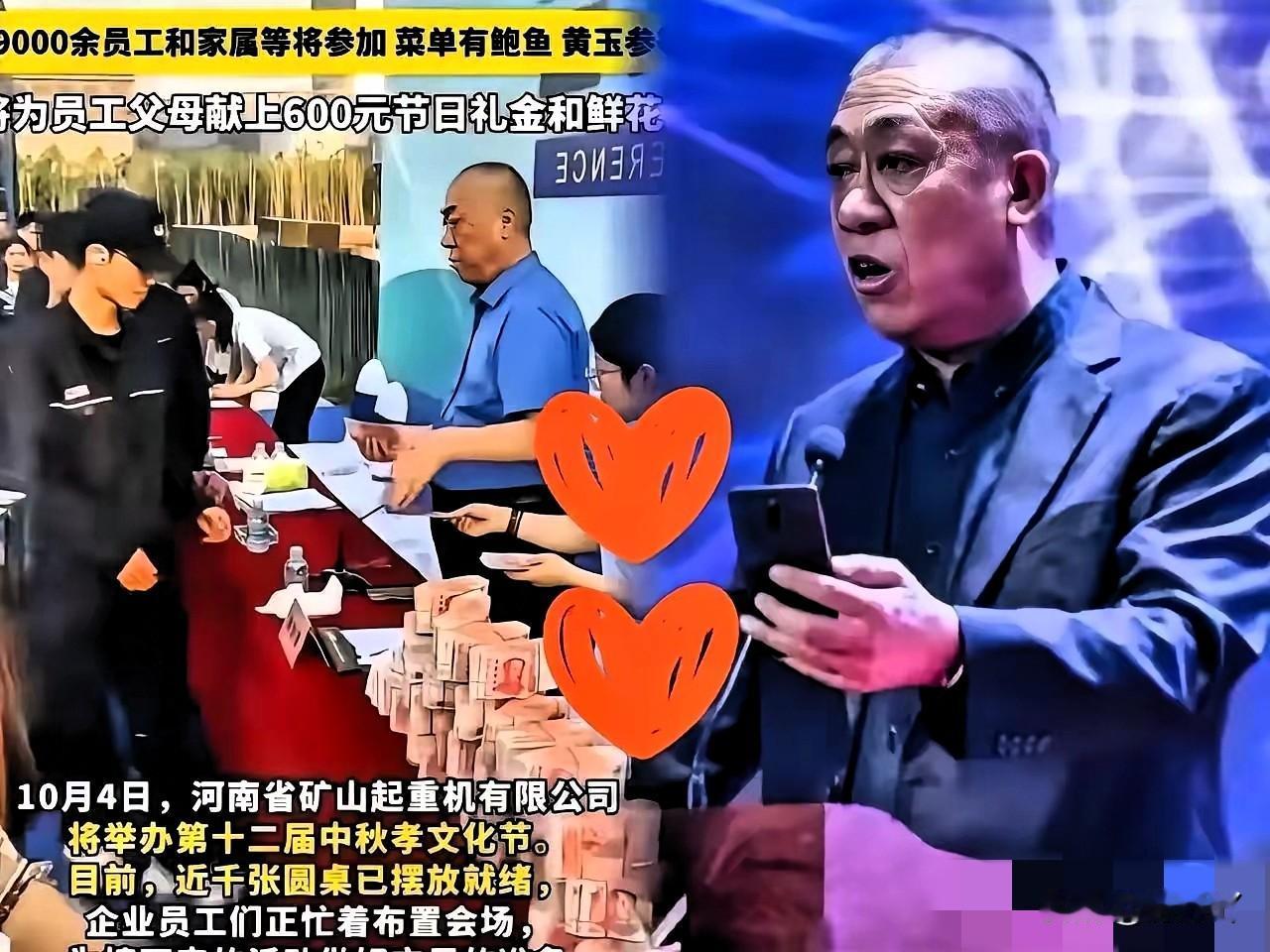 崔培军这个人真的经不起细究，细究之后，你就会发现，自私自利，虚伪狡诈，好吃懒