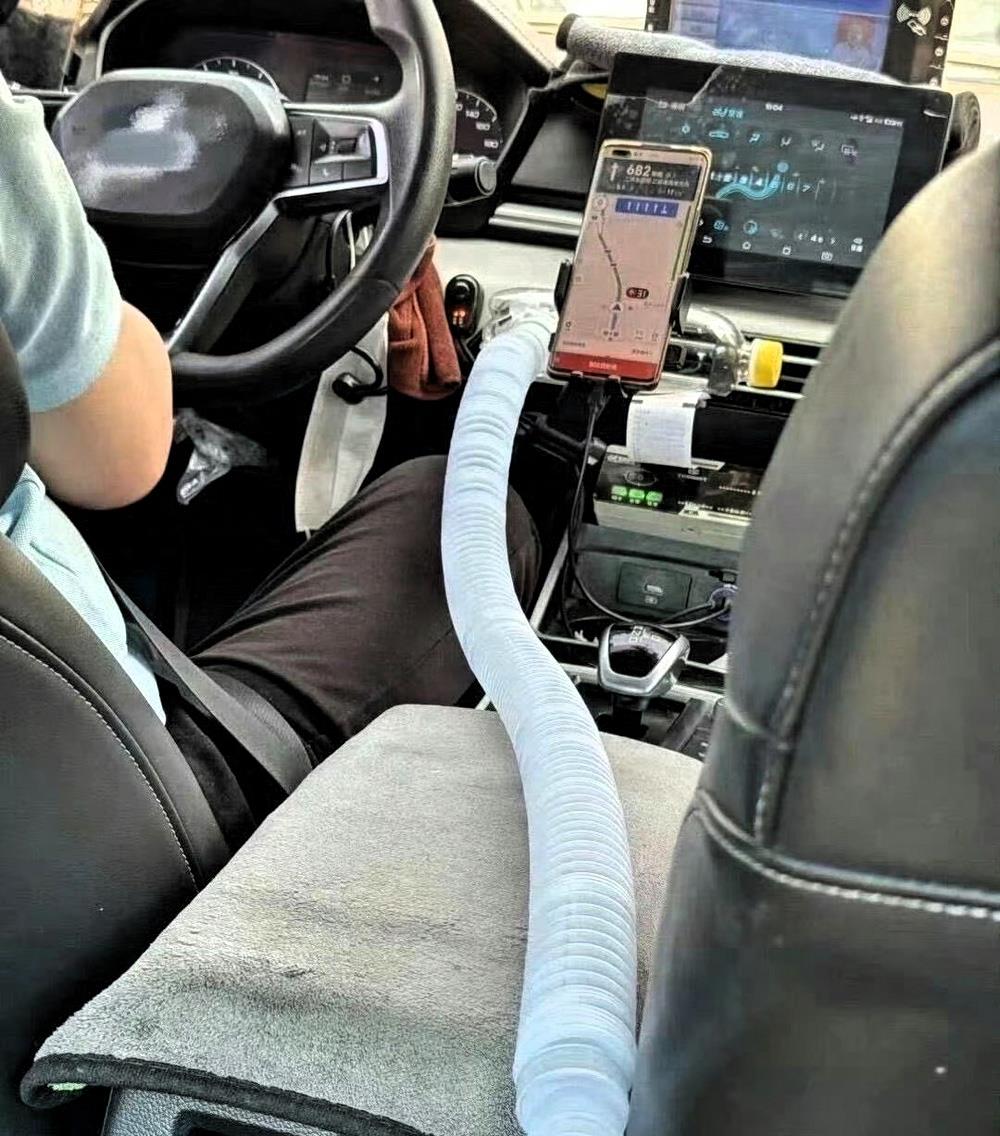 打车打到的谁知道这个有什么用啊​​​？