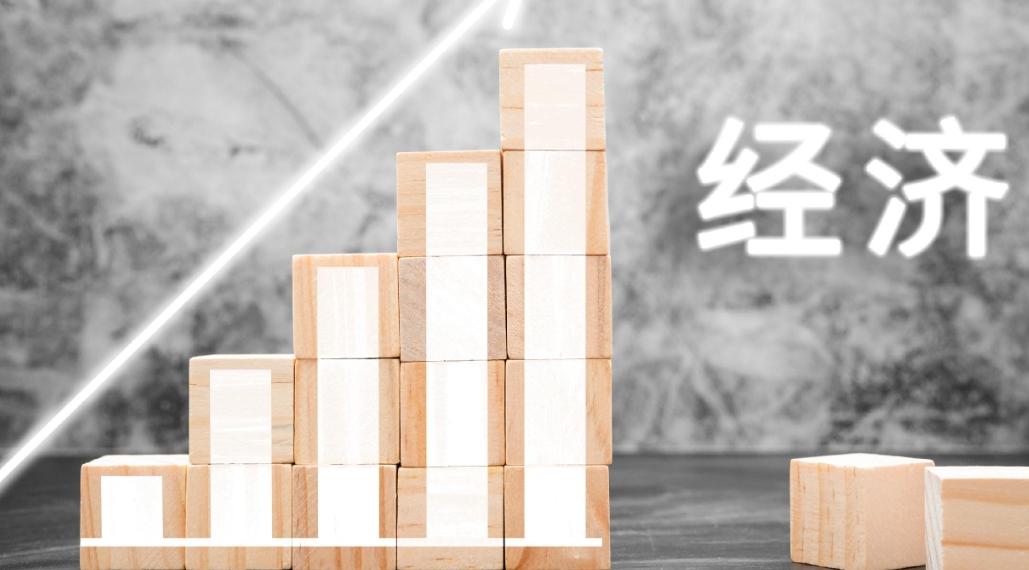 经济的三驾马车理论为什么不能解释当下的经济现象？简单来说，这个理论就是看三件