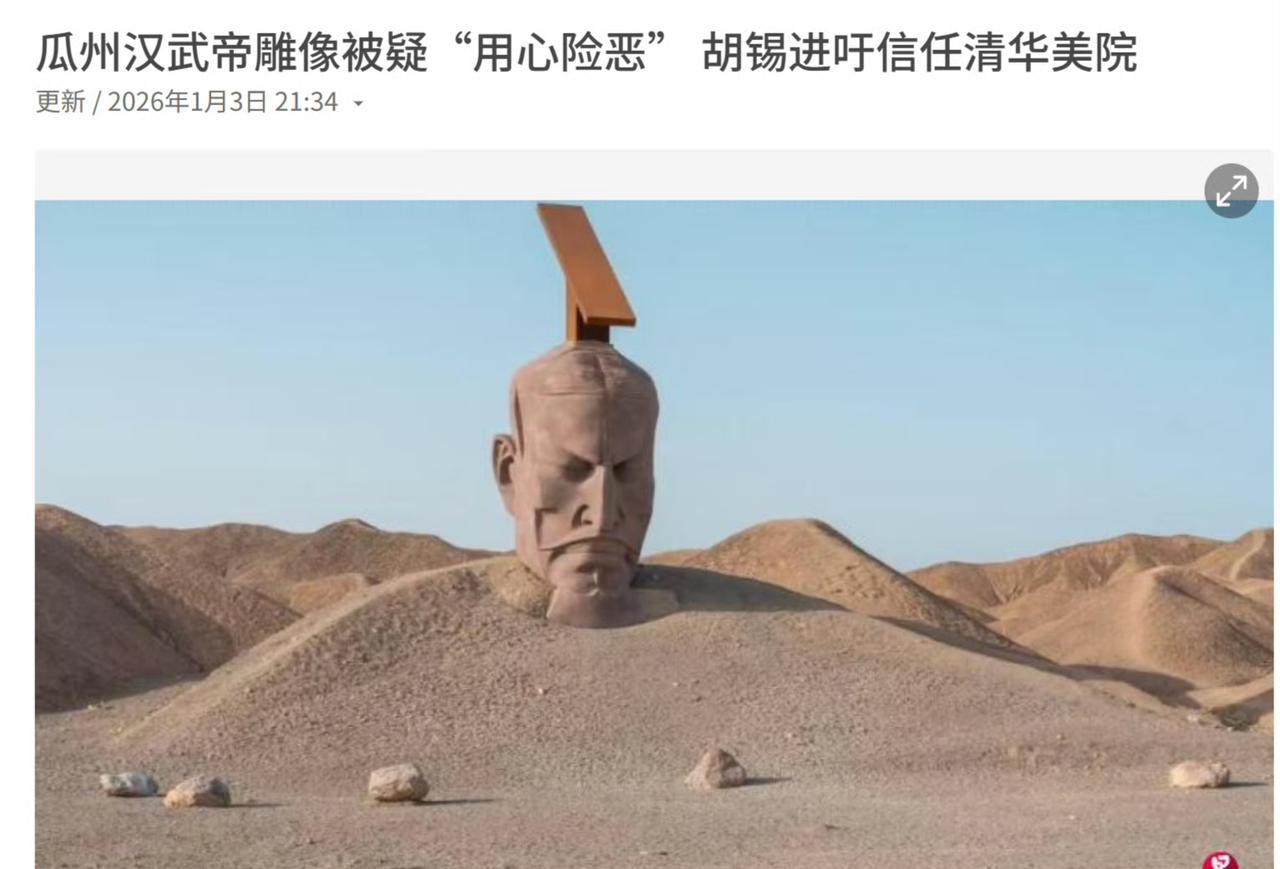 谁信谁傻！西方明摆着的歧视性眯眯眼，居然被某些学院捧成东方美、高级脸！这哪里是