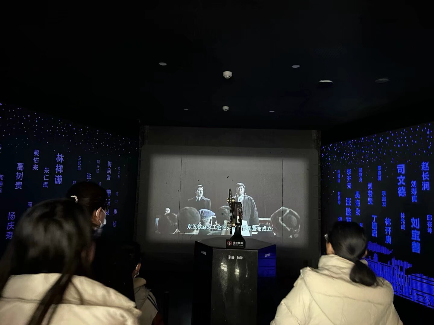 秦岭笑谈【探寻二七红色记忆守护黄河文化根脉】返家乡社会实践大学生返家乡社会实践