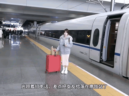 兄弟，你最好想好了怎么哄[捂脸哭]