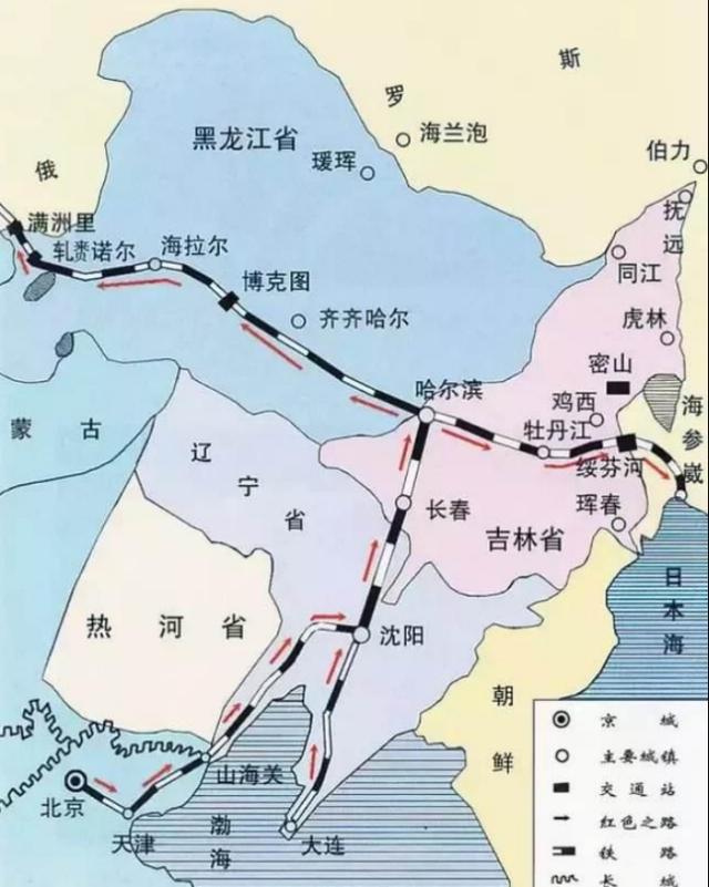 什么是“中东铁路”，以及“中东铁路”控制权的演易。一、中东铁路：从海参崴至满