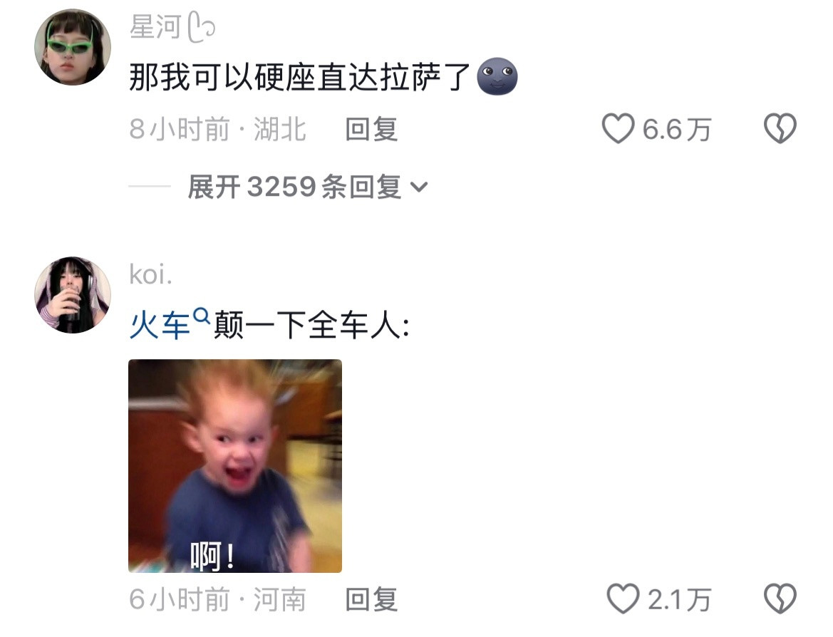 第一个想到把火车和拼豆结合起来的人简直就是天才！