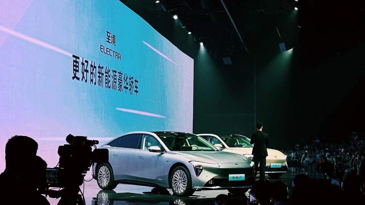 至境L7上市，“大别克”到底强在哪里？16.99万-21.59万，别克逍遥超级融