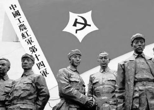 60年张爱萍给周方写信，寻找原红十四军军长遗骨，揭开35年前往事说起红十四军，