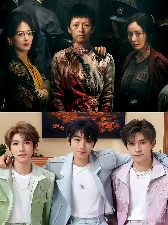 《酱园弄》里章子怡杨幂赵丽颖的海报站位跟TFBOYS有异曲同工之妙，网友留言评论