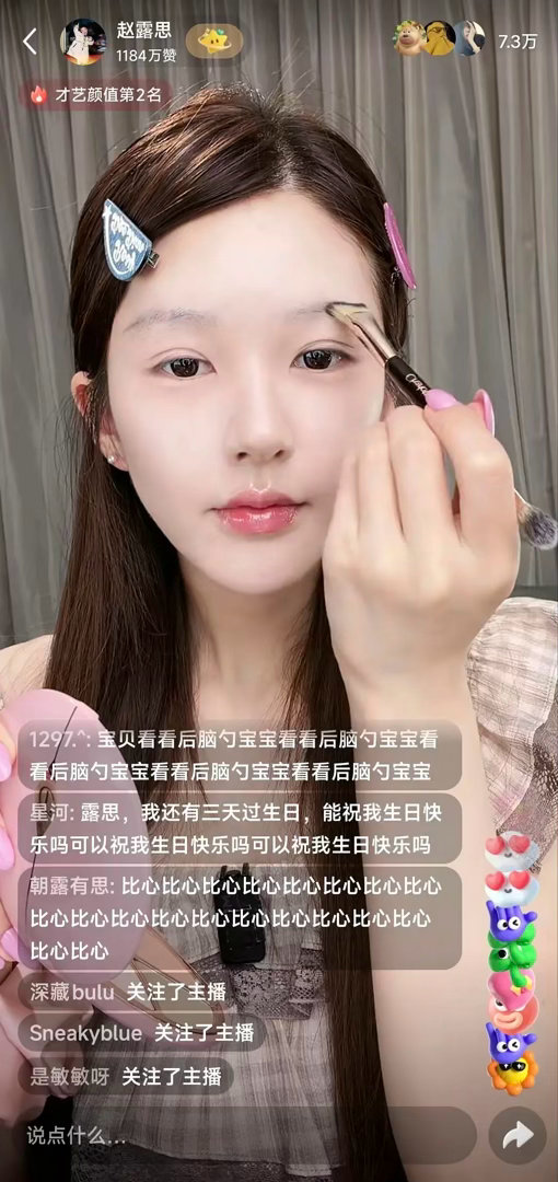 田曦薇无刘海感觉有点像赵露思