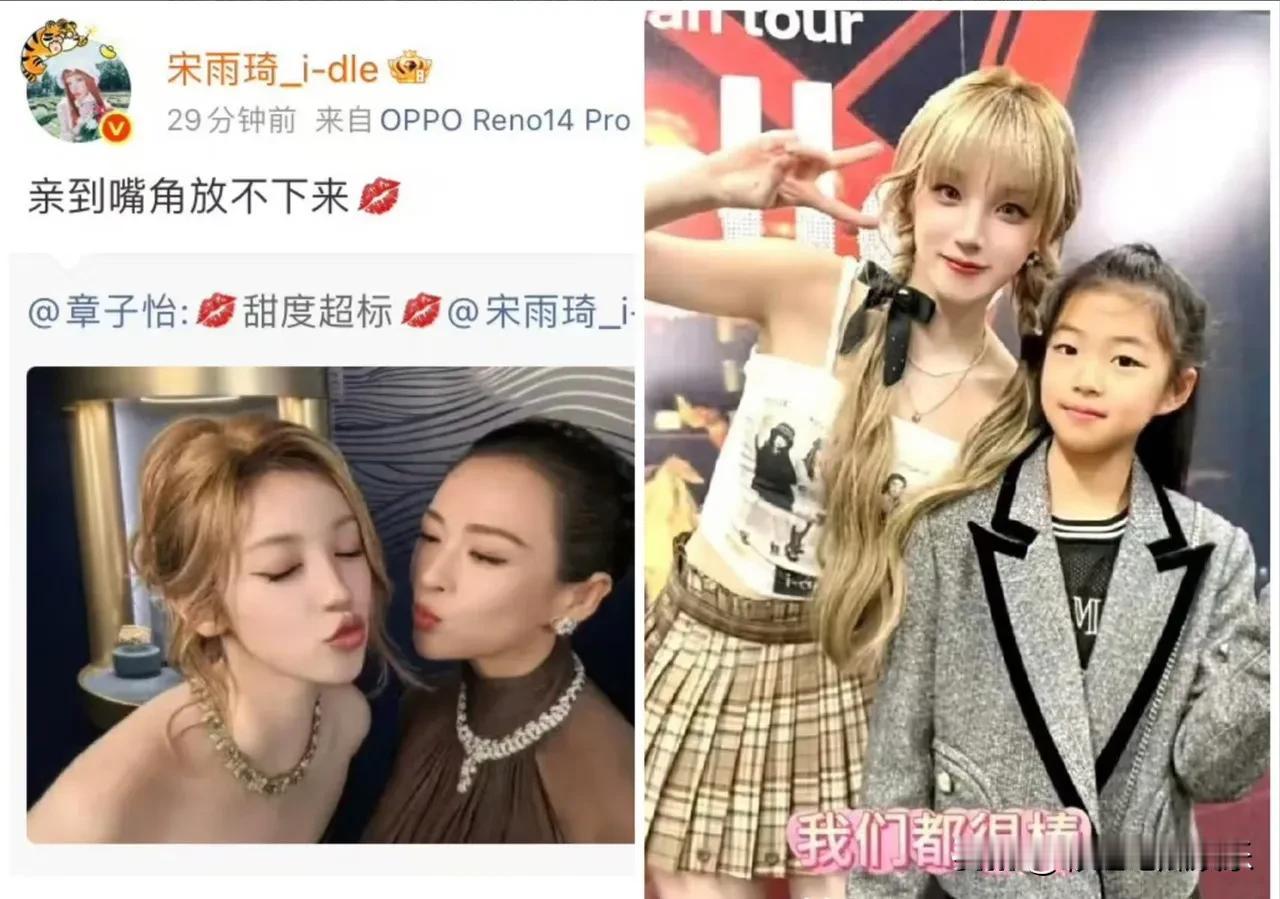 章子怡把醒醒的抚养权变更过来了,只因为汪峰太忙了,忙着谈恋爱忙着巡演,根本没有时