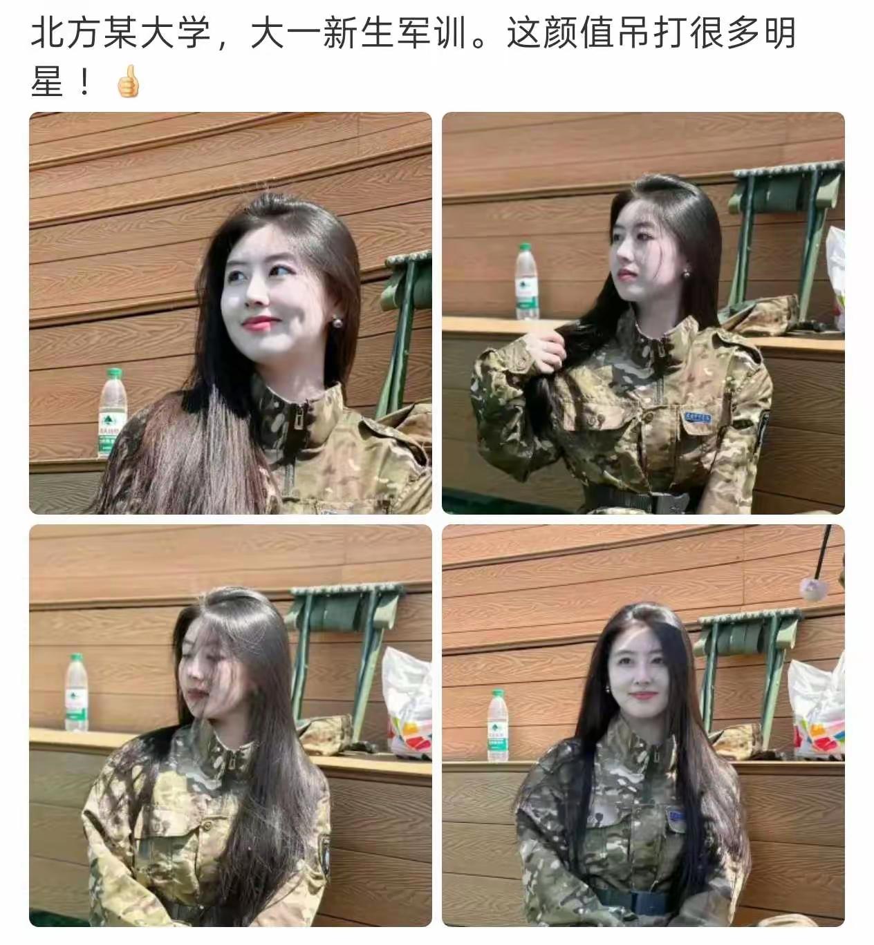 这女人长的也太成熟了吧有点像少妇，不像少女明星颜值其实也很一般～字靠衣冠