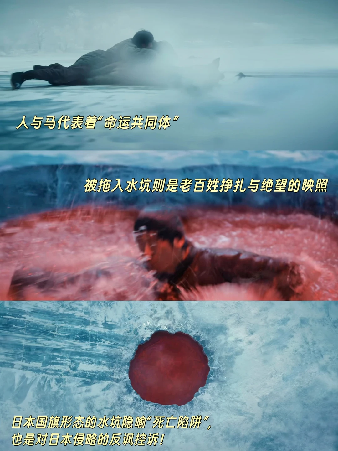 不接受反驳，这部剧就是我心中的年度最佳‼️