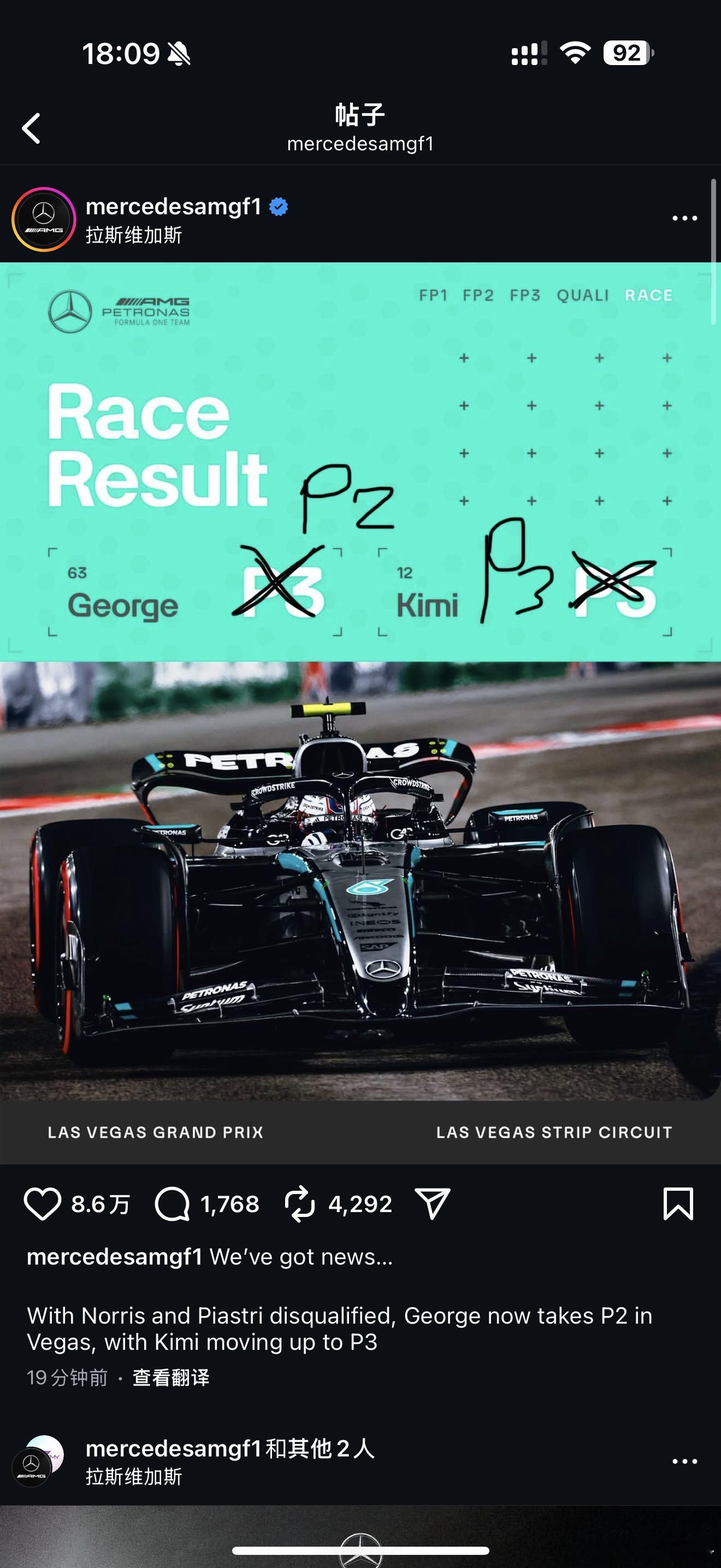 不儿奔驰这海报也太松弛了吧哈哈哈哈