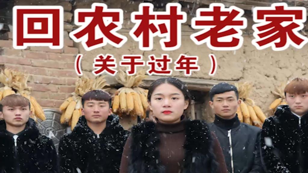 (给利网)港顺国际老总王朝阳--如何从零到亿万